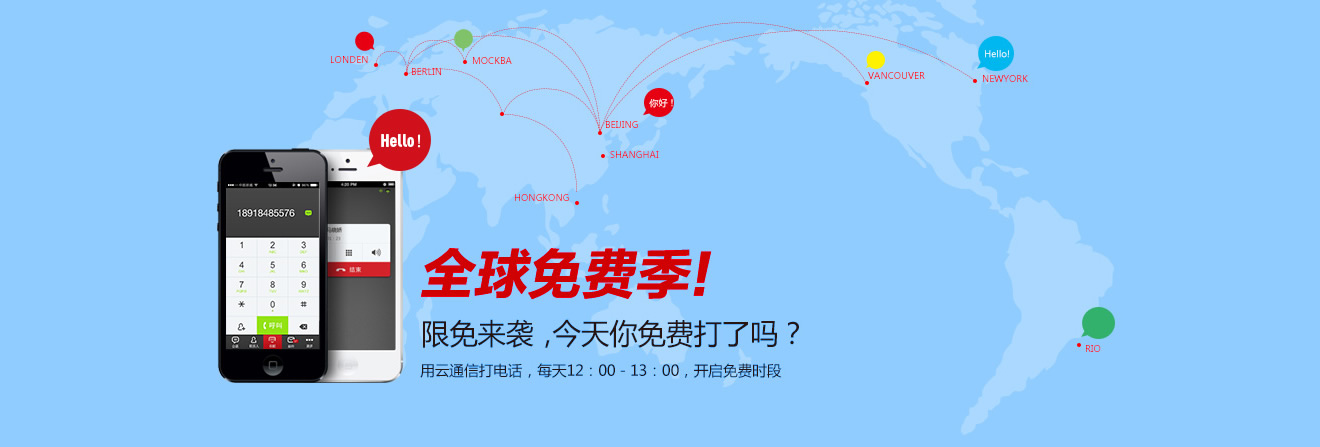 6165金沙总站贴(图2)